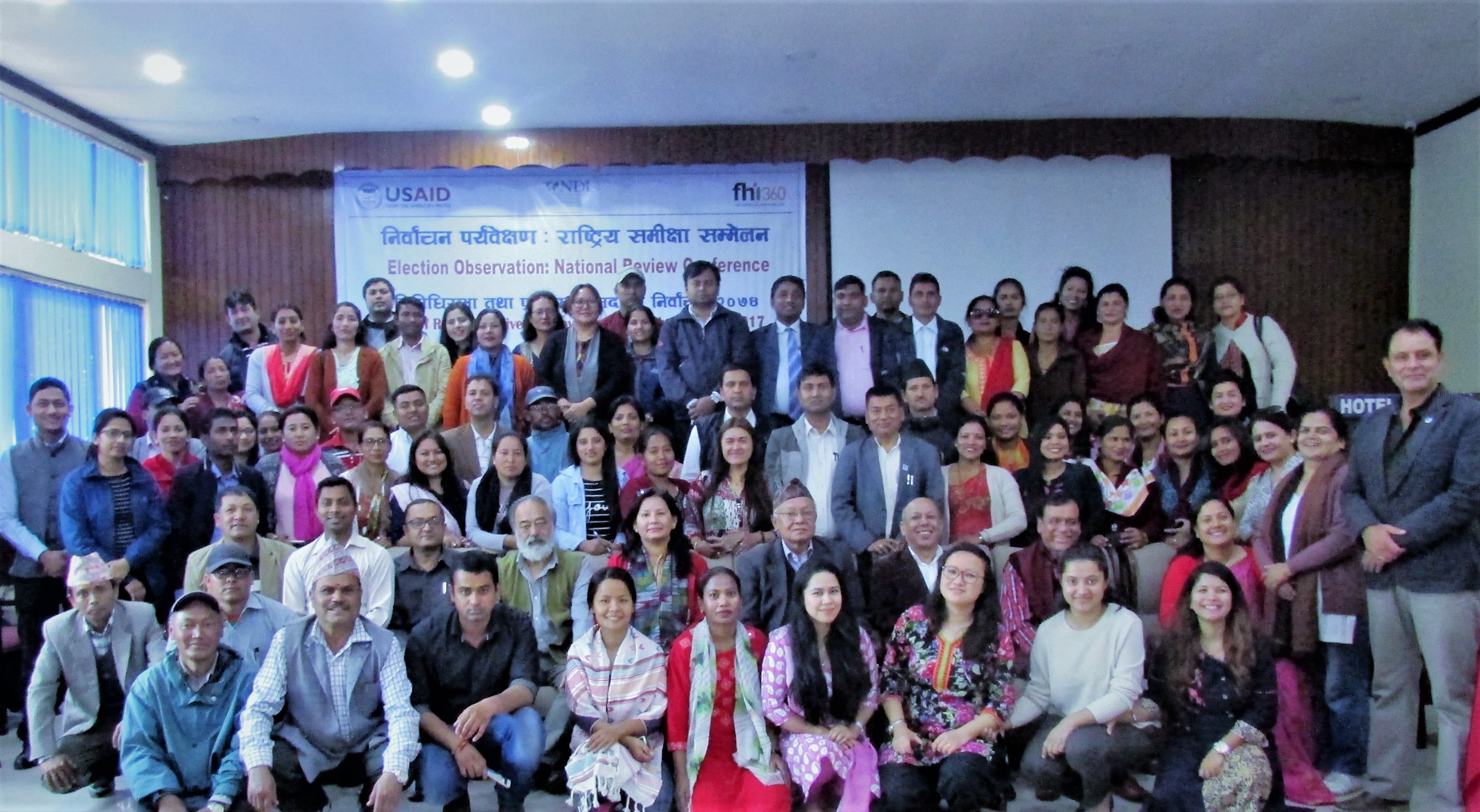 Election Observation National Preview Conference